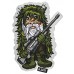 SNIPER GNOME PATCH